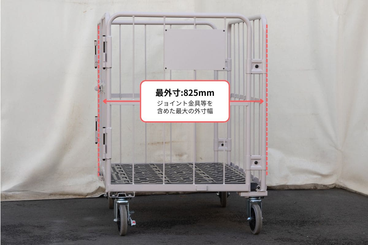 天使のカゴ台車BIG 観音扉付き 画像06