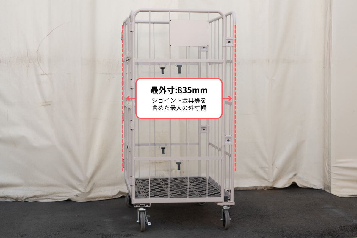 上下観音扉付きカゴ台車 画像05